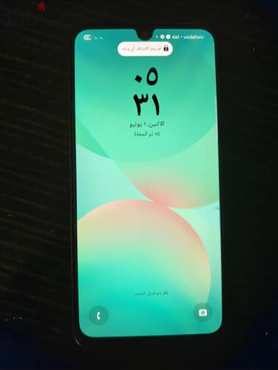 سامسونج ايه 26