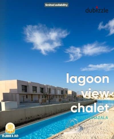 Ground chalet direct on swimmable lagoon for rent in playa ghazala North Coast