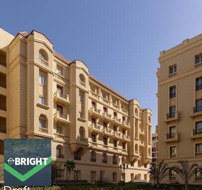With a limited offer, get a 220m² apartment, ready for immediate occupancy, finished to an ultra-super-lux standard - with a 5% down payment and conve