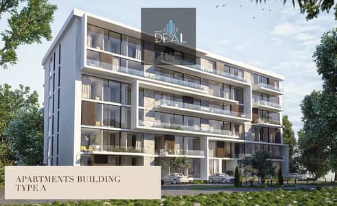 Own your apartment in New Cairo’s finest compound at a steal price