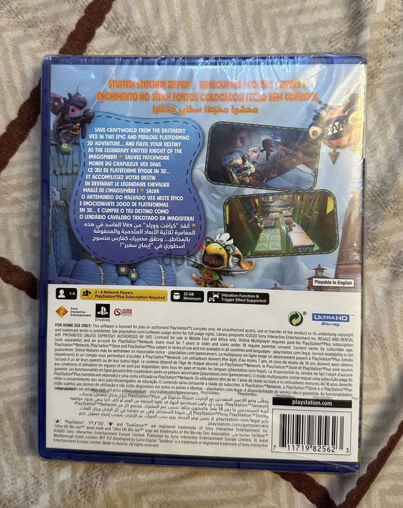SackBoy:A big adventure 1