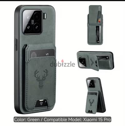 جراب شاومي ١٥ برو phone case for Xiaomi 15 pro