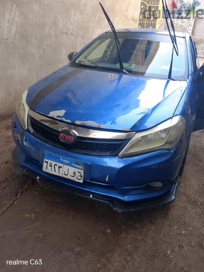 بى واى دى اف 3 2020