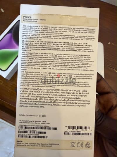 Apple - iPhone 14