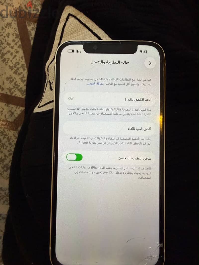 Apple - iPhone 14 5