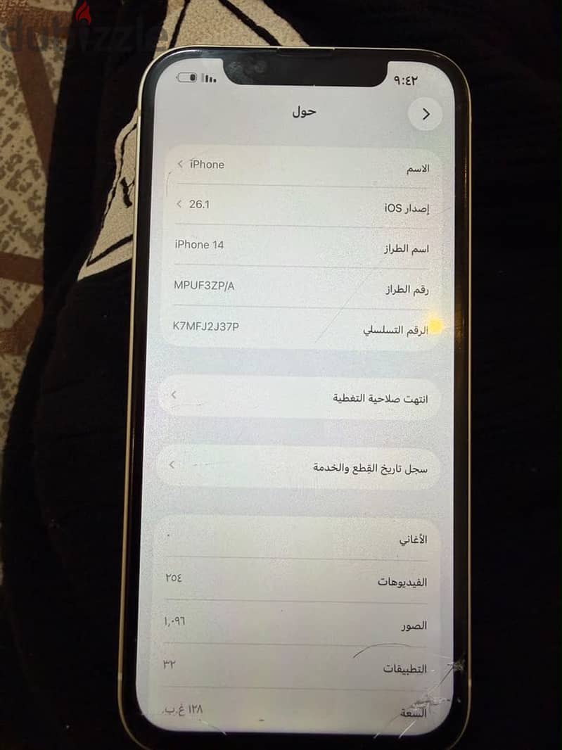 Apple - iPhone 14 6