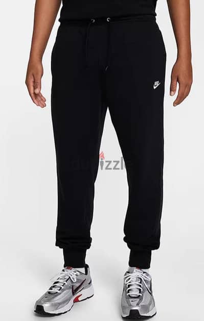 Nike sweatpants from America xxl