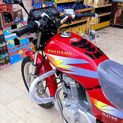 هوجن أربع زيروووو مديل 2025