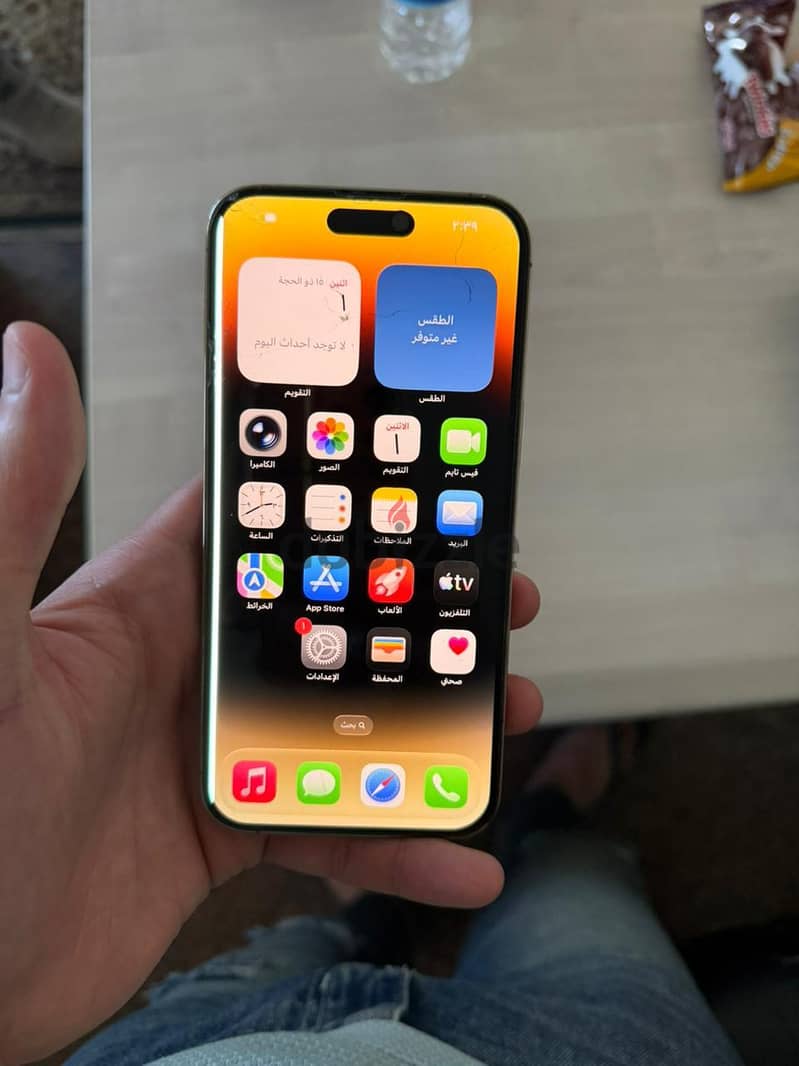 Apple - iPhone 14 Pro Max 1