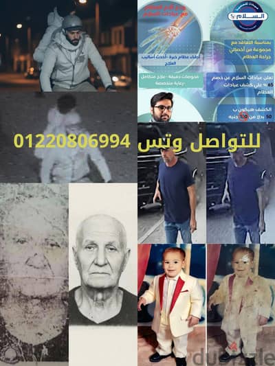تعديل وتصميم الصور والورقيات