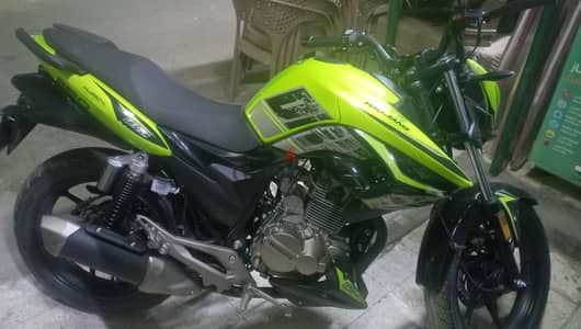 موتسكل L 250