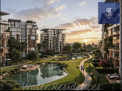 Apartment for sale, fully finished and ready for immediate occupancy - with a 24% discount in "Hyde Park", the heart of Fifth Settlement - New Cairo