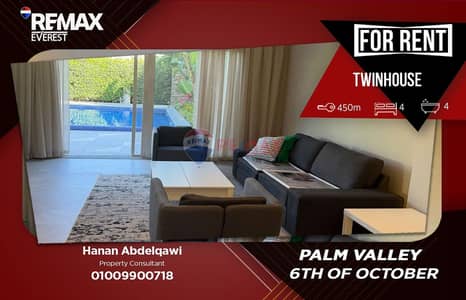 Fully Furnished Twin House for Rent in Palm Valley