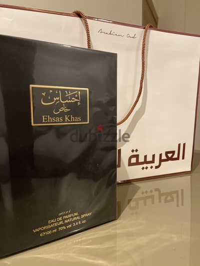احساس خاص العربية للعود ١٠٠مل ehsas khas arabian oud 100ml