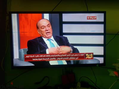 شاشه توشيبا 32 بوصه