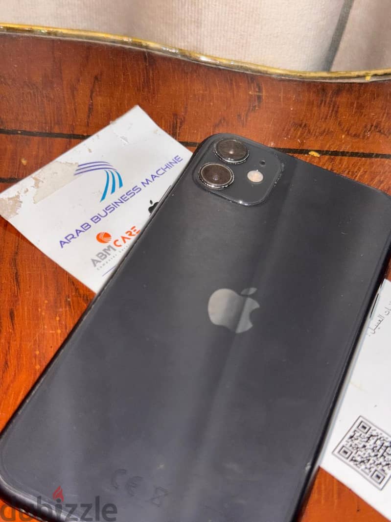 Apple - iPhone 11 8