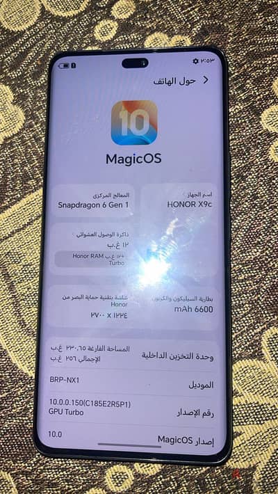 Honar x9c  للبيع كسر زيرو