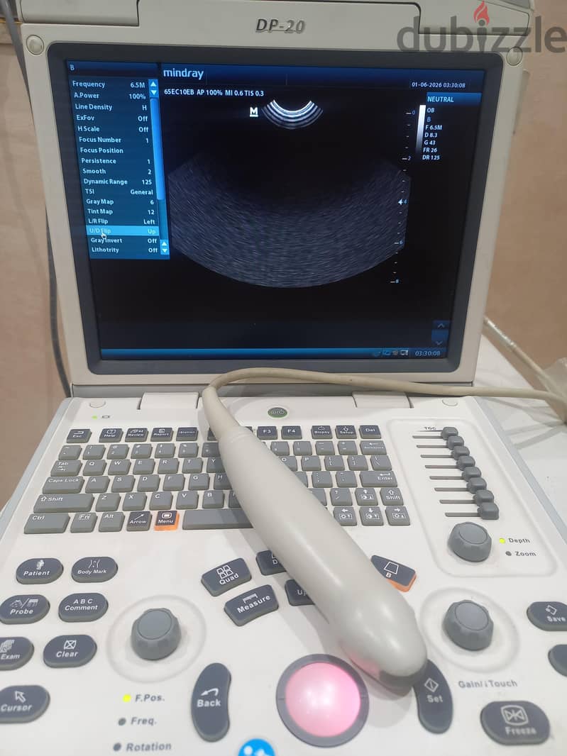 mindray dp20 vet 1