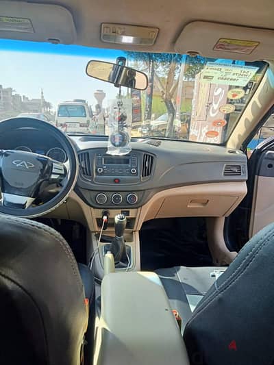 شيرى انفى 2013