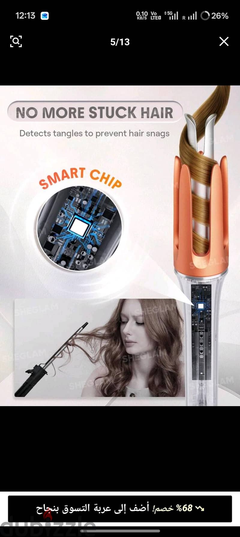 sheglam curl it 1