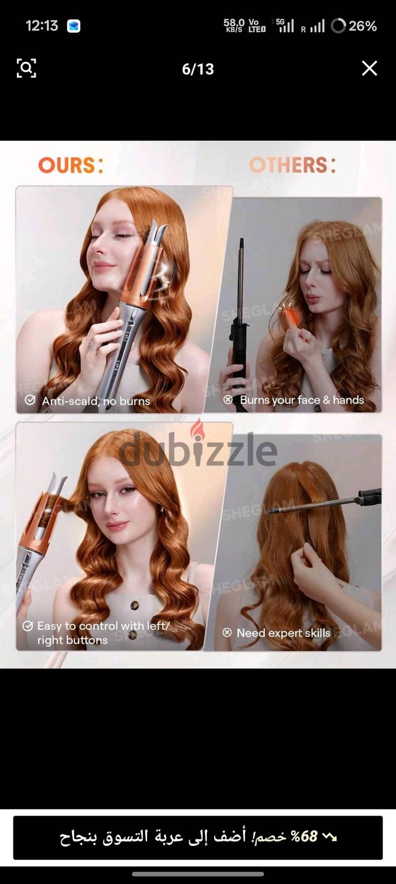 sheglam curl it 2