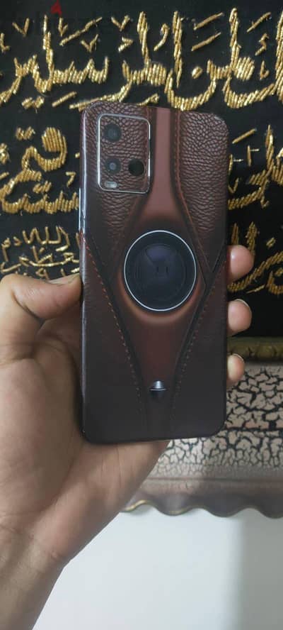 فيفو واى 21