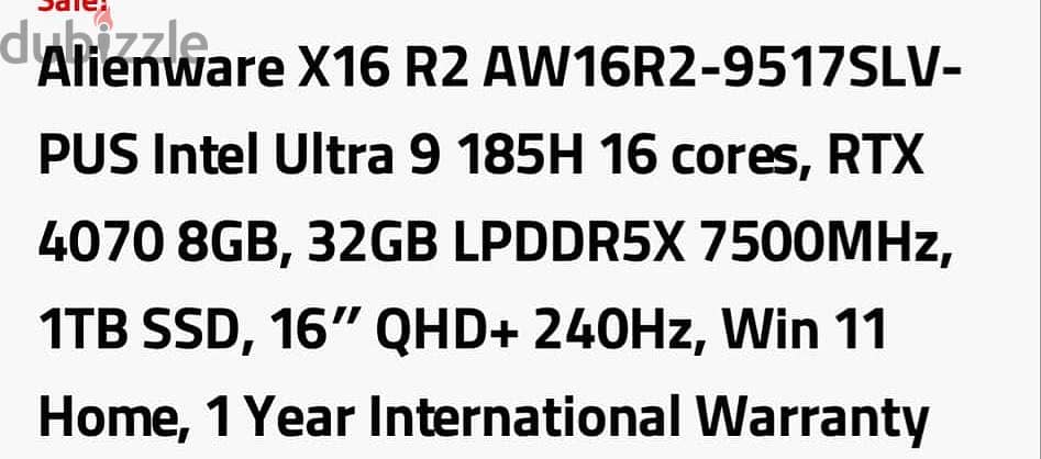 Alienware x16 R2 2