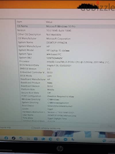 هارد ١1تيرا hhd + هارد 128 ssd