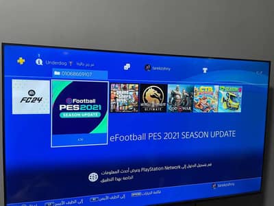 2playstation 4slim وارد الامارات الجهاز استعمال ٣شهور