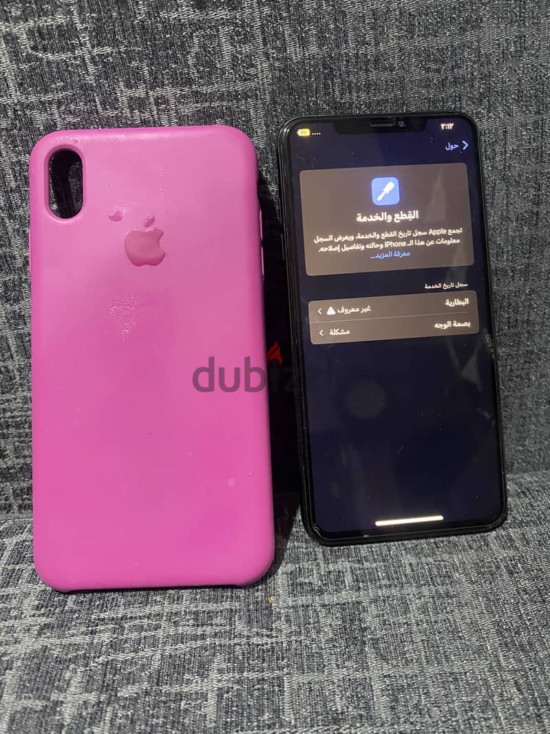 iPhone Xsmax (64gb) 1