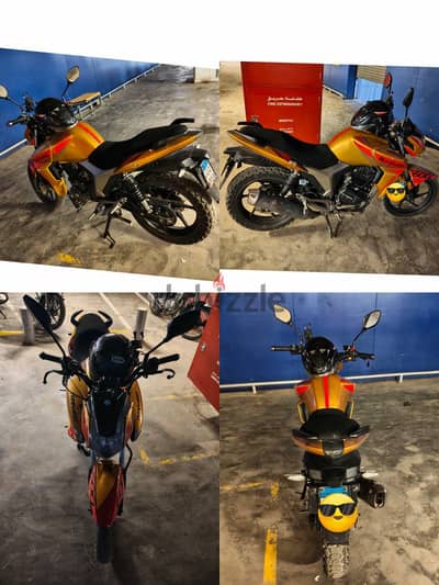 هوجان F250
