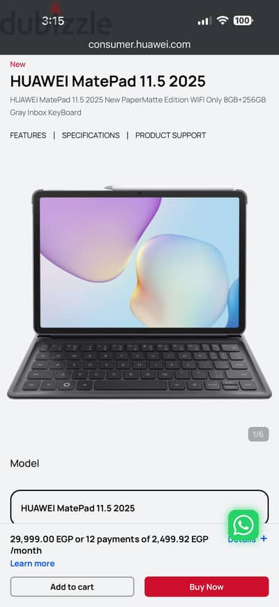 Huawei matepad 11.5 papermatte 256
