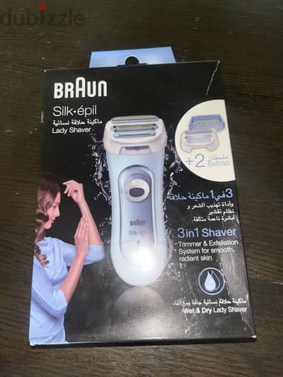 silk epil 3in1 shaver trimmer&exfoliation