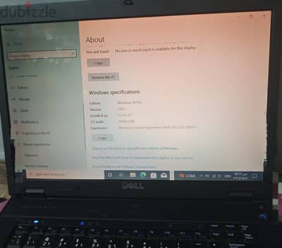 لاب توب
