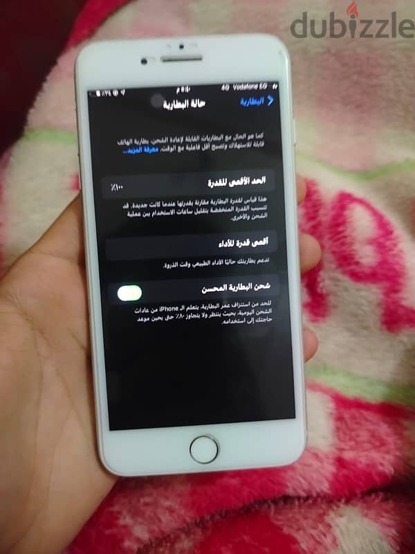 iPhone 7plus 1