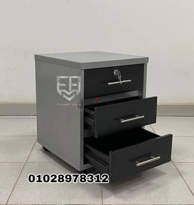 وحدة ادراج صاج 3 درج