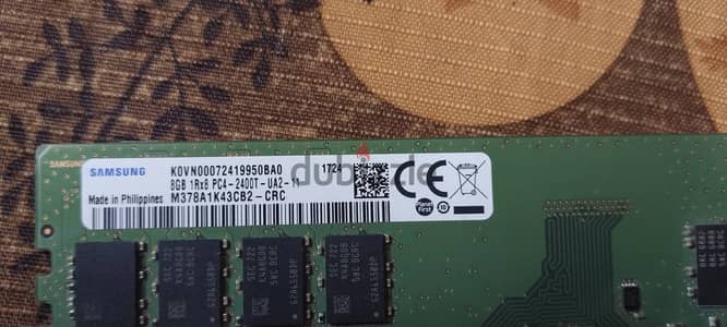 ddr4 2400mhz pc رامة 8 جيجا