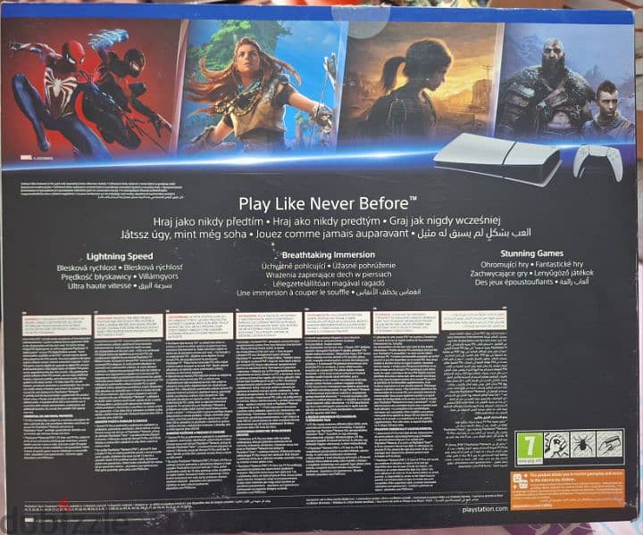 PS5-Digital Edition 1