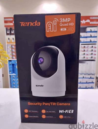 كاميرا Tenda
