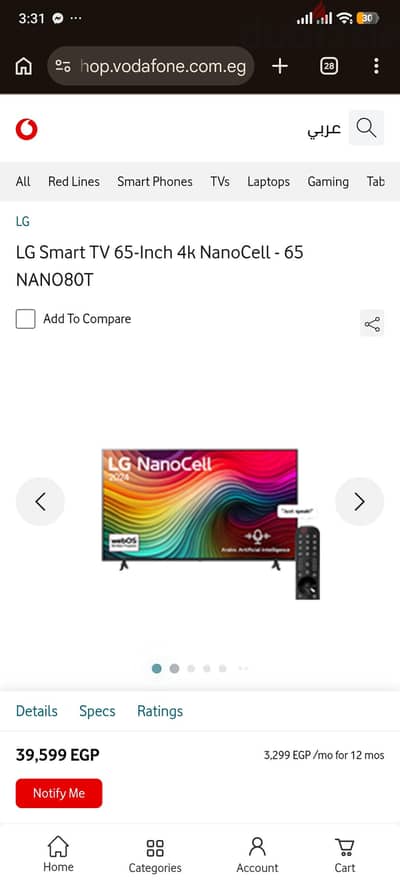 Lg Nanocell Nano 80 T 65