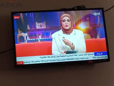 شاشه يونيون اير