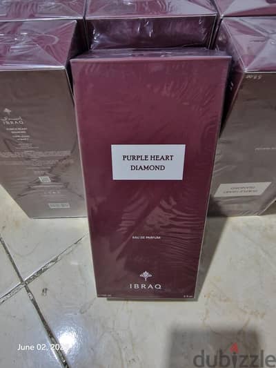 بربيل هارت من ابراق