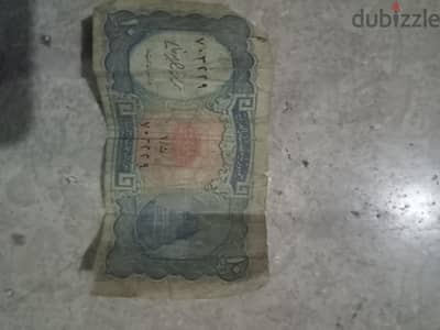 عملات قديمة قيمة