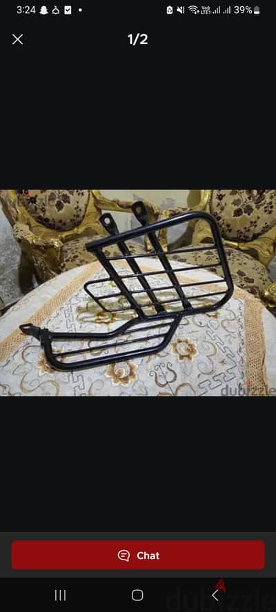 حمالة حريمي BENELLI