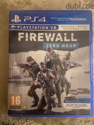 FIREWALL Zero Hour PS4 VR