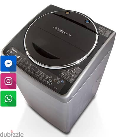 Toshiba Toshiba Top-Loading Automatic Washing Machine, 13kg, Silver