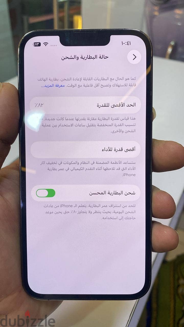 Apple - iPhone 13 Pro 1