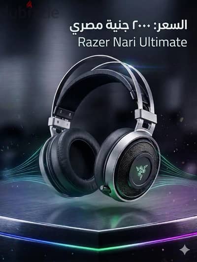 Razer Nari Wireless Gaming Headset