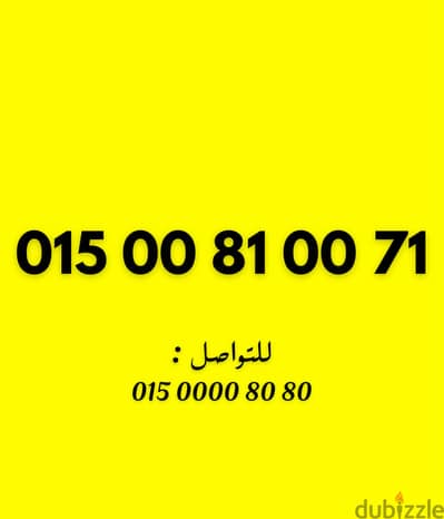 وي كارت سهل جدا
