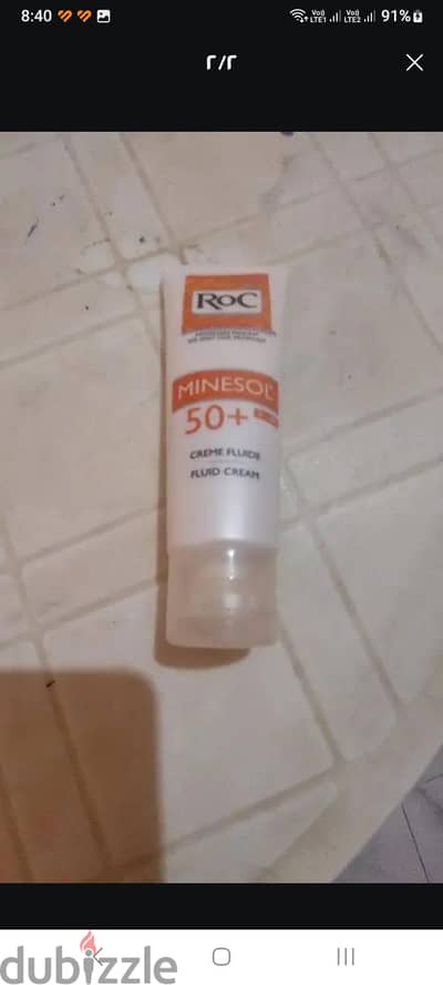 كريم شمس spf50 صناعه فرنسيه
